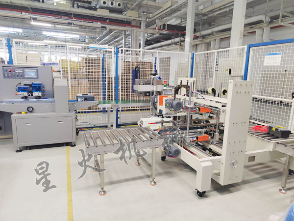 ���չ����ͷ����