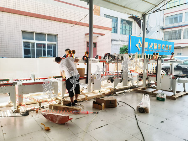�����Զ�ֽ������